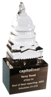 Special shape lucite awards